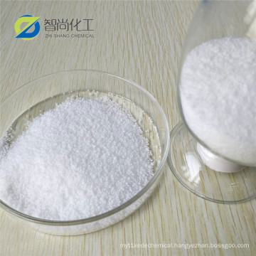 Good quality Sodium tripolyphosphate 7758-29-4